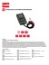 PDF DTP800