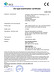 PDF LP-8000 mit Interlock