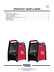 PDF Lincoln Speedtec 400 SP Puls