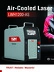 PDF Flyer LWH1200-AS