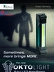 PDF Oktolight 8in1 LED-Handlampe