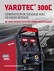 PDF Lincoln Electric YARDTEC 300 C