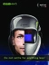 PDF Optrel e684