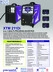 PDF Parweld XTM 211 Di