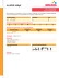 PDF OERLIKON ALUROD ALMG5