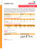 PDF OERLIKON CARBOFIL NICU