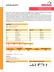 PDF OERLIKON CITOFLUX R71