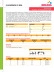 PDF Oerlikon CLEARINOX E 309L