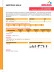 PDF OERLIKON INERTROD 308LSI