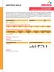 PDF OERLIKON INERTROD 309LSI