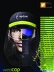 PDF Optrel weldcap®