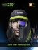 PDF Optrel weldcap®