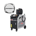TRM Handgeführtes Faserlaser-Schweissgerät LWH1500-P (Wassergekühlt)