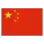 China, Volksrepublik