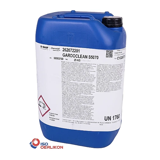 GARDOCLEAN S50701