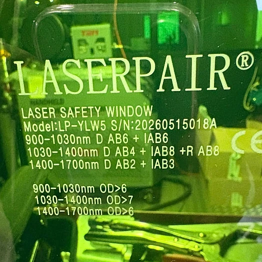 Laserschutzfenster 3