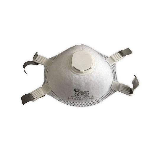 Atemschutzmasken - FFP31