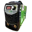Green Line ARC 200 - Elektrodenschweissanlage