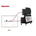 TRM Doppeldraht Set (W-10 &amp; W-11) 5m D2,0