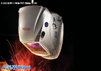 ACE-W Solar-Schweisserhelm