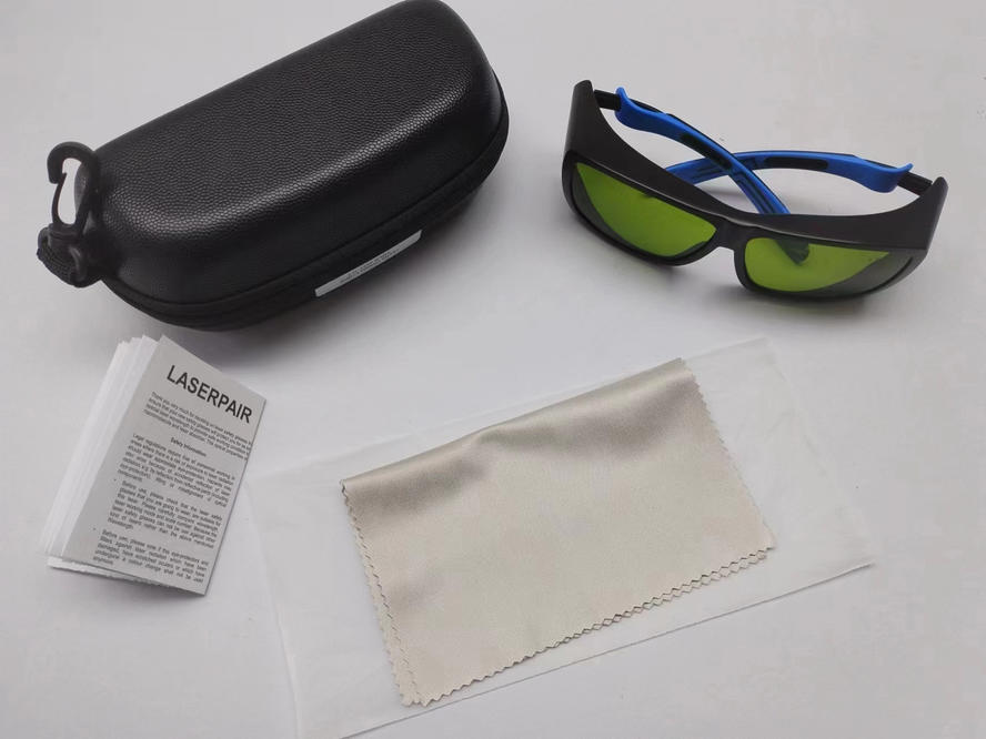 Laser-Schutzbrille Laserpair LP-YHP 304 / OD5+