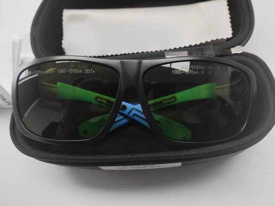 Laser-Schutzbrille Laserpair LP-YHP 304 / OD5+
